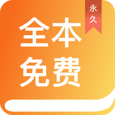 亚娱app官网